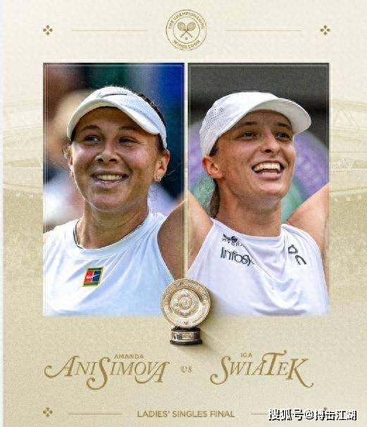 获得足够的 获得足够的