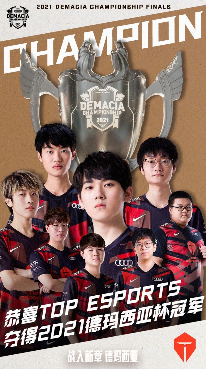 快船继续补 快船继续补