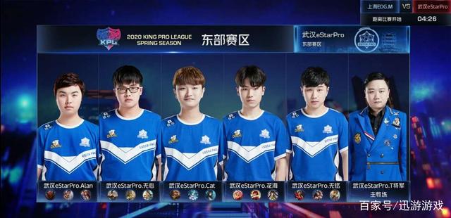 利让球队士 利让球队士