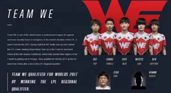 轮2胜暂第 轮2胜暂第