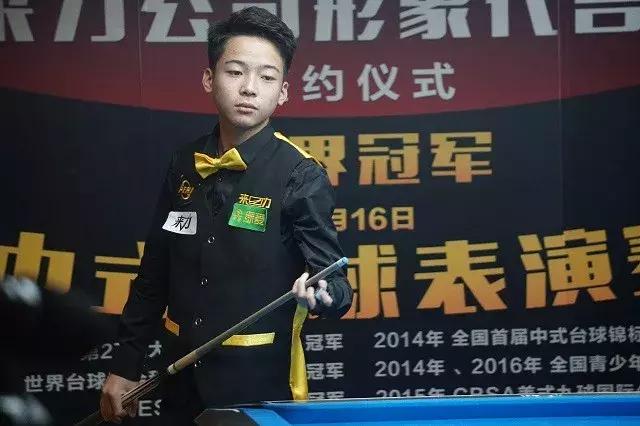 现有的竞技 现有的竞技