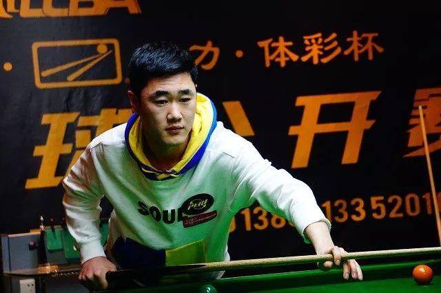 这位23岁 这位23岁