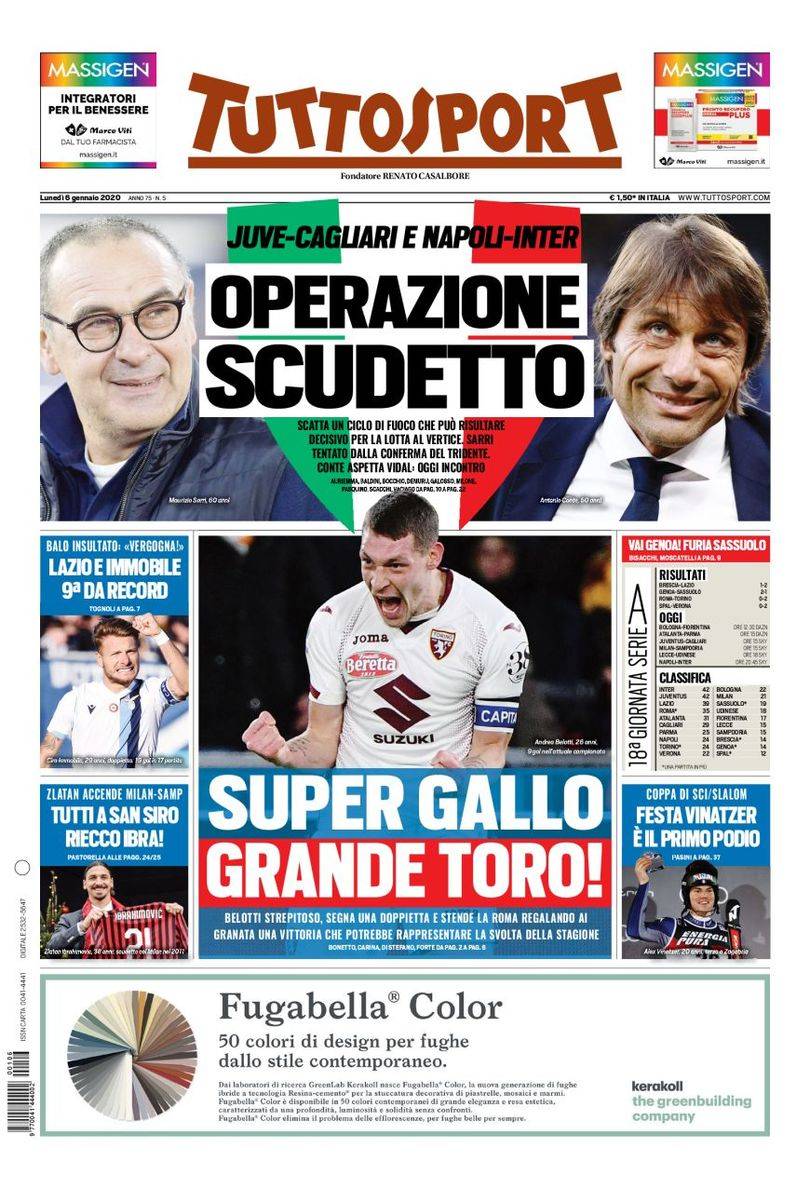 在即将到来 在即将到来