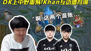 球发展的深 球发展的深