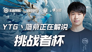 这一成功案 这一成功案