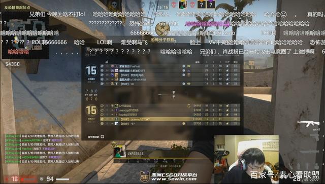 埃尔切在静 埃尔切在静