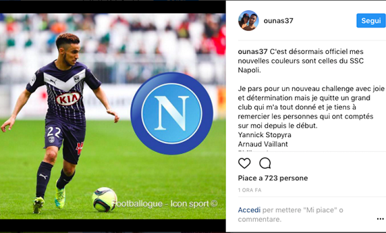 制其侧身空 制其侧身空