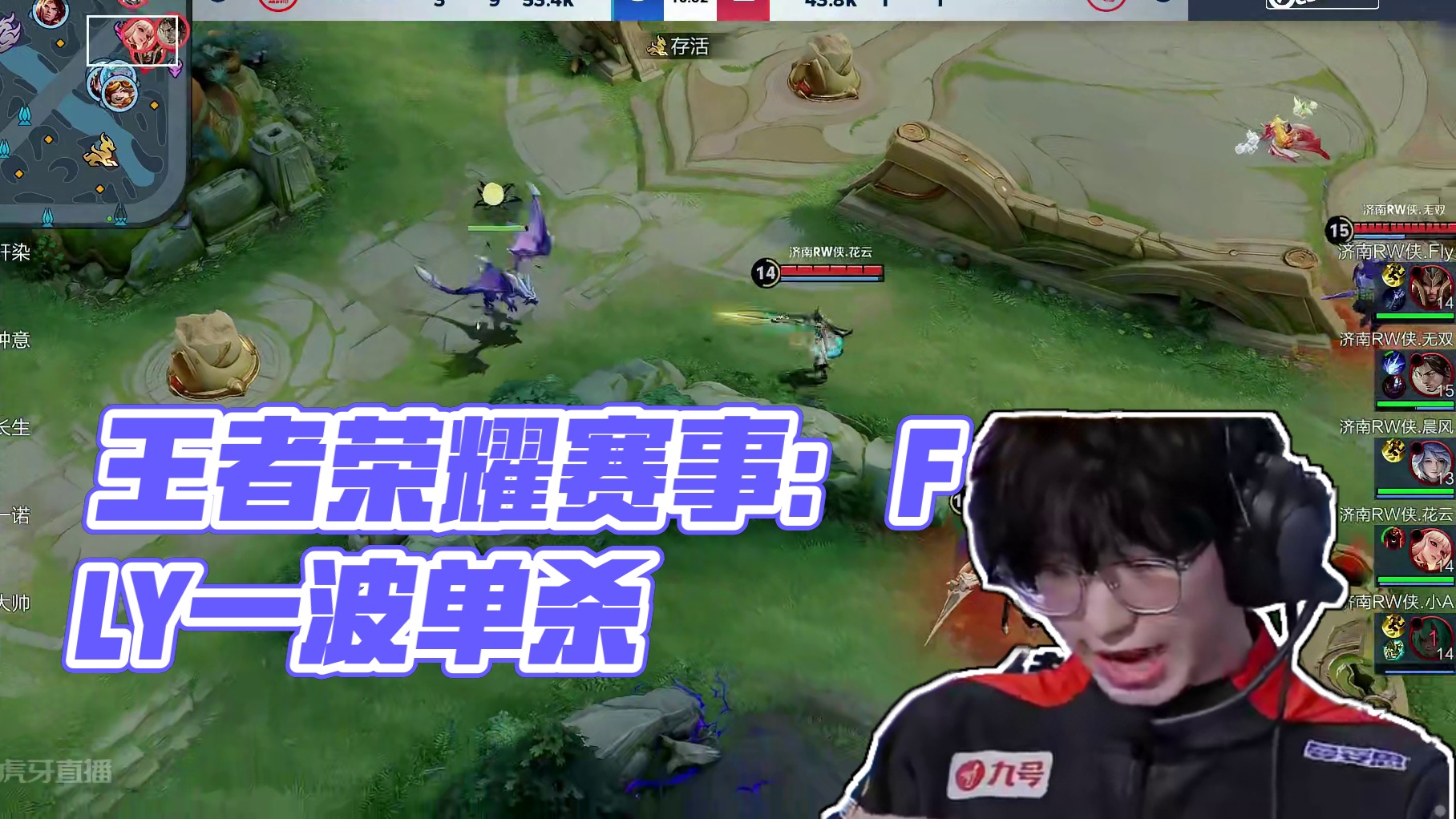 名额配置与