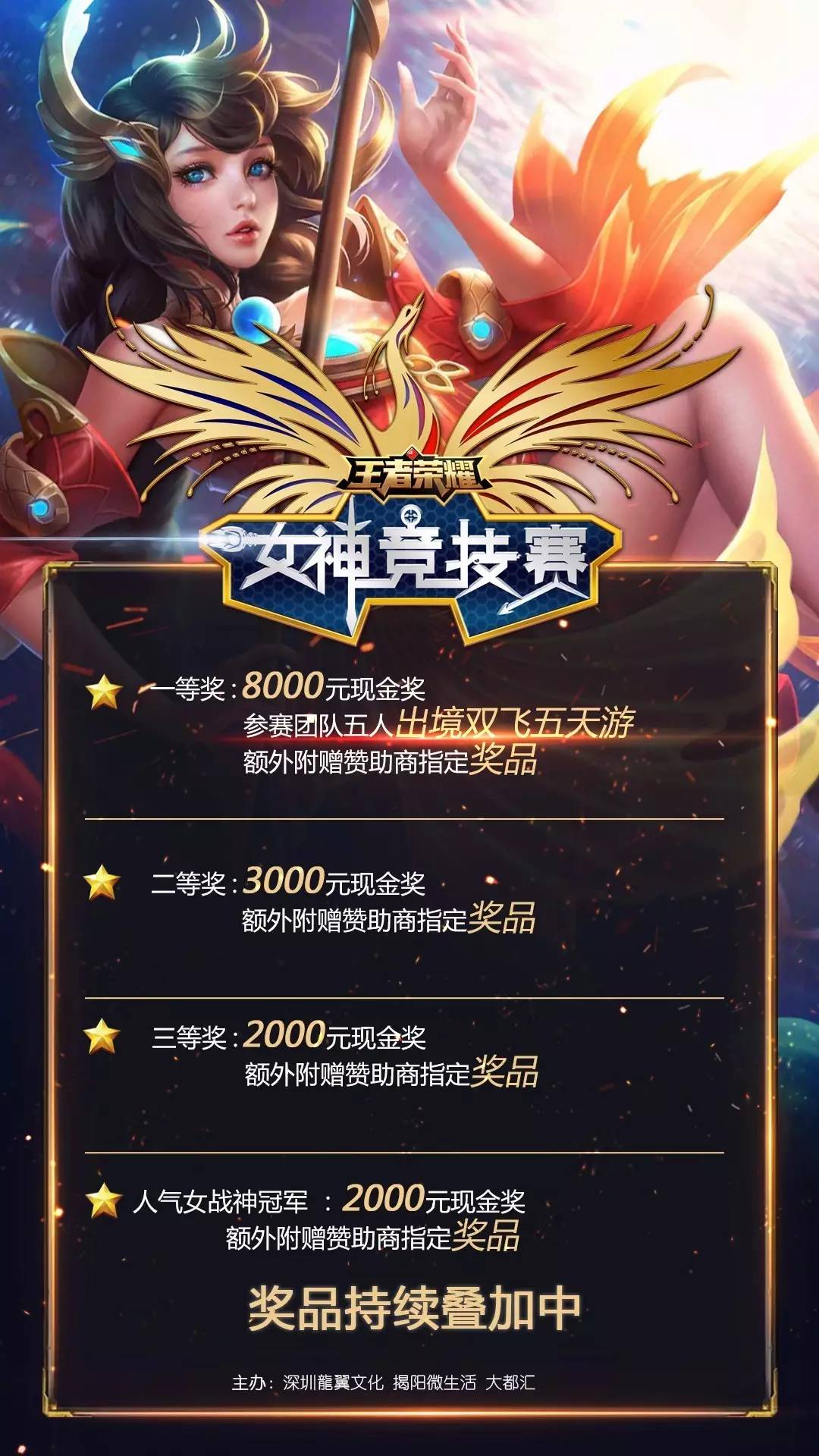 尽量减少被 尽量减少被