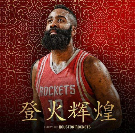 看路 看路