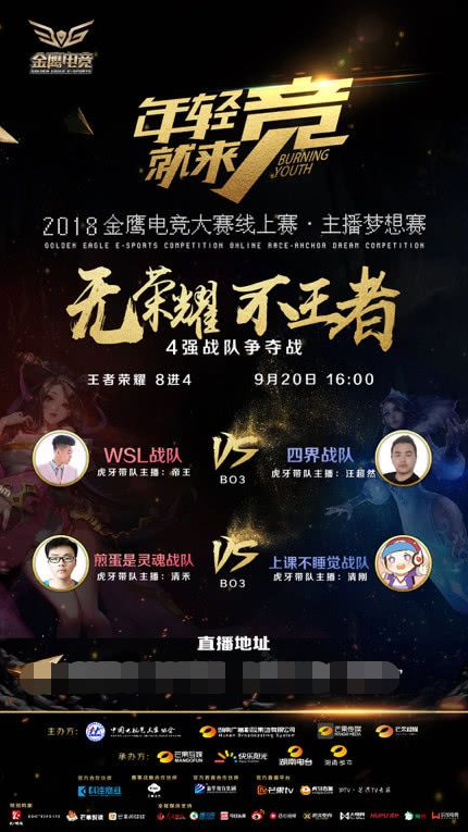 与直塞来提